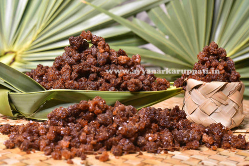 2nd Quality Palm Candy